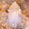 Quartz