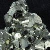 Pyrite dodecaèdrique, Pérou Pyrite dodecaèdrique, Pérou