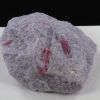 Rubelite Rubelite