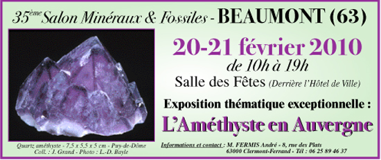 Image attach&eacute;e