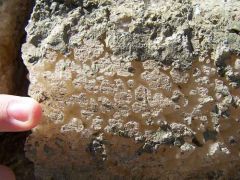 Détail des stries à la surface des cristaux