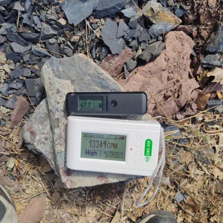 Entrée mines schiste radioactif-IMG_20230726_114153.jpg