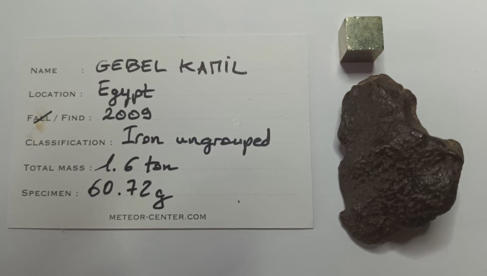 gebel-kamil-60.72g 2.jpeg