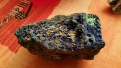 Plus d’informations sur « azurite malachite 2 »